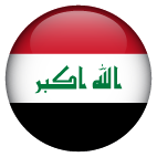 IRQ